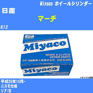 Y }[` zC[V_[ K13 25N10- ~R WC-N500 yH04006z