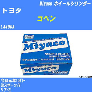 g^ Ry zC[V_[ LA400A ߘaN10- ~R WC-T778 yH04006z