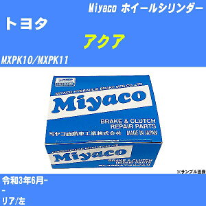 g^ ANA zC[V_[ MXPK10/MXPK11 ߘa3N6- ~R WC-T781 yH04006z
