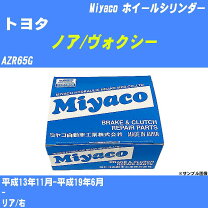 楽天市場】53401-58J10の通販