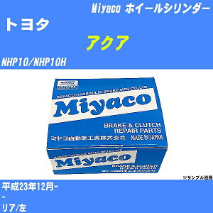 g^ ANA zC[V_[ NHP10/NHP10H 23N12- ~R WC-T787 yH04006z