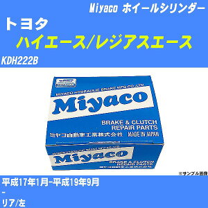 g^ nCG[X/WAXG[X zC[V_[ KDH222B 17N1-19N9 ~R WC-T795 yH04006z