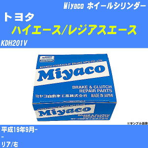 g^ nCG[X/WAXG[X zC[V_[ KDH201V 19N9- ~R WC-T795 yH04006z