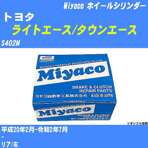 g^ CgG[X/^EG[X zC[V_[ S402M 20N2-ߘa2N7 ~R WC-T803 yH04006z