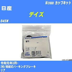 Y fCY JbvLbg B45W ߘaN3- ~R WK-1007 yH04006z