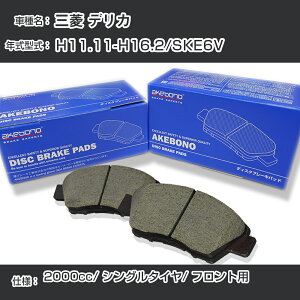 OH fJ u[Lpbh tg H11.11-H16.2/SKE6V [2000cc/VO^C] AN-452K [J[̗p AP{mu[L C`lANZX NX28 OX 110g yH04006z