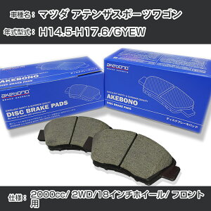 }c_ AeUX|[cS u[Lpbh tg H14.5-H17.6/GYEW [2000cc/2WD/18C`zC[] AN-719WK [J[̗p AP{mu[L C`lANZX NX28 OX 110g yH04006z