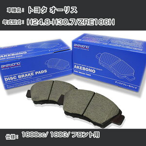 �g���^ �I�[���X �u���[�L�p�b�h �t�����g H24.8-H30.7/ZRE186H [1800cc/180G] AN-742K ���[�J�[�����̗p �A�P�{�m�u���[�L �C�`�l���A�N�Z�X NX28 �O���X 1��10g �yH04006�z