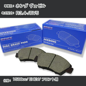 z_ F[ u[Lpbh tg R3.4-/RV5 [1500cc/EHEV] AN-789WK [J[̗p AP{mu[L C`lANZX NX28 OX 110g yH04006z