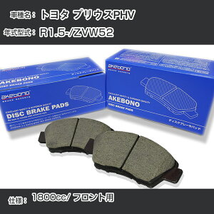 g^ vEXPHV u[Lpbh tg R1.5-/ZVW52 [1800cc/-] AN-834K [J[̗p AP{mu[L C`lANZX NX28 OX 110g yH04006z