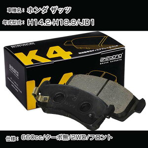 z_ Ubc tg u[Lpbh 14N2-19N9/JD1 ^[{/2WD u[L K4V[Y K-416WK yH04006z