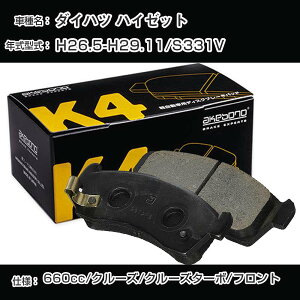 _Cnc nC[bg tg u[Lpbh 26N5-29N11/S331V N[Y/N[Y^[{ u[L K4V[Y K-609WK yH04006z