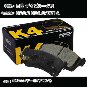 Y fCY[NX tg u[Lpbh 26N2-31N3/B21A ^[{ u[L K4V[Y K-769WK yH04006z