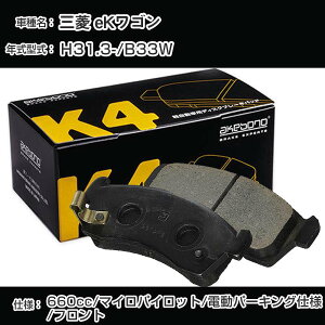 OH eKS tg u[Lpbh 31N3-/B33W }CpCbg/dp[LOdl u[L K4V[Y K-769WK yH04006z