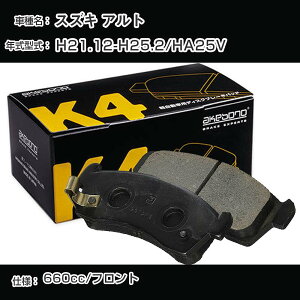 XYL Ag tg u[Lpbh 21N12-25N2/HA25V u[L K4V[Y K-769WK yH04006z