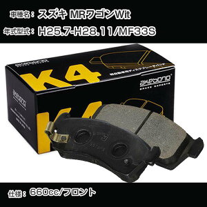 XYL MRSWit tg u[Lpbh 25N7-28N11/MF33S u[L K4V[Y K-769WK yH04006z