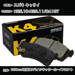 XYL LC tg u[Lpbh 25N10-29N11/DA16T /oCNL[J[ u[L K4V[Y K-769WK yH04006z