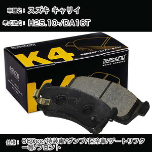 XYL LC tg u[Lpbh 25N10-/DA16T /_v/ۗ/Q[gt^[ u[L K4V[Y K-769WK yH04006z