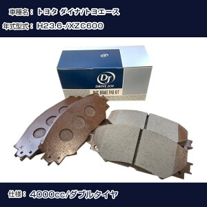 g^ _Ci/gG[X u[Lpbh 23N6- XZC600 4000cc _u^C V9118A119 A hCuWC ^NeB yH21001z