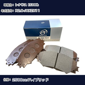 NTX ES300h u[Lpbh ߘa2N8- AXZH11 2500cc nCubh V9118A120 tg hCuWC ^NeB yH21001z