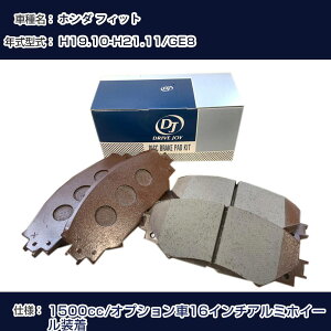 z_ tBbg u[Lpbh 19N10-21N11 GE8 1500cc IvV16C`A~zC[ V9118H015 A hCuWC ^NeB yH21001z