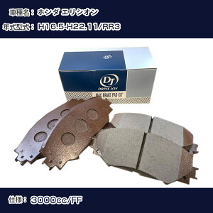 z_ GVI u[Lpbh 16N5-22N11 RR3 3000cc FF V9118H039 A hCuWC ^NeB yH21001z