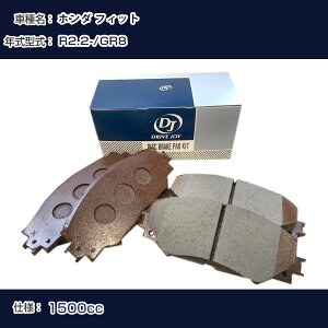 z_ tBbg u[Lpbh ߘa2N2- GR8 1500cc - V9118H047 tg hCuWC ^NeB yH21001z