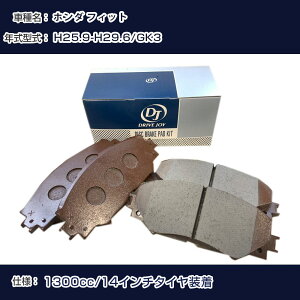 z_ tBbg u[Lpbh 25N9-29N6 GK3 1300cc 14C`^C V9118H052 tg hCuWC ^NeB yH21001z