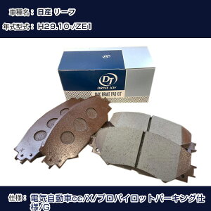 Y [t u[Lpbh 29N10- ZE1 dC X/vpCbgp[LOdl/G V9118N091 tg hCuWC ^NeB yH21001z