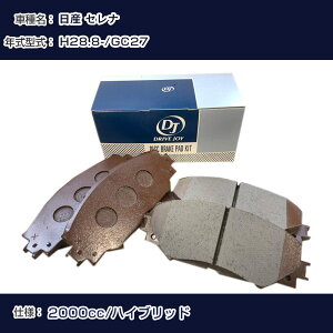 Y Zi u[Lpbh 28N8- GC27 2000cc nCubh V9118N091 tg hCuWC ^NeB yH21001z