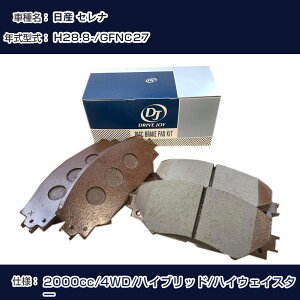 Y Zi u[Lpbh 28N8- GFNC27 2000cc 4WD/nCubh/nCEFCX^[ V9118N091 tg hCuWC ^NeB yH21001z