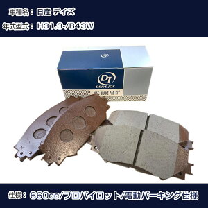 Y fCY u[Lpbh 31N3- B43W 660cc vpCbg/dp[LOdl V9118S023 tg hCuWC ^NeB yH21001z