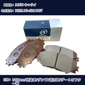 XYL LC u[Lpbh 25N10- DA16T 660cc /_v/ۗ/Q[gt^[ V9118S023 tg hCuWC ^NeB yH21001z