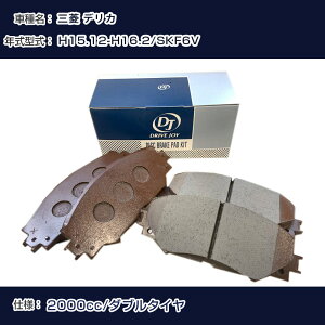 OH fJ u[Lpbh 15N12-16N2 SKF6V 2000cc _u^C V9118X014 tg hCuWC ^NeB yH21001z