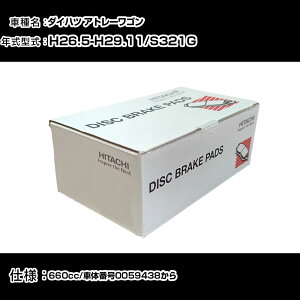  u[Lpbh u[Lp[c _Cnc Ag[S S321G 660cc H26N5-H29N11 tg HD003Z eiX yH31006z