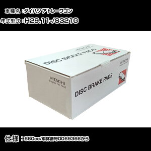  u[Lpbh u[Lp[c _Cnc Ag[S S321G 660cc H29N11- tg HD007Z eiX yH31006z