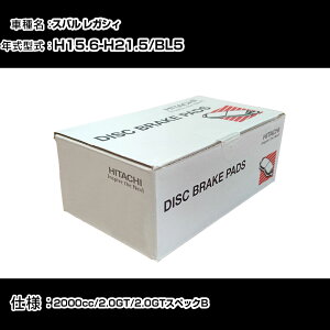  u[Lpbh u[Lp[c Xo KVB BL5 2000cc H15N6-H21N5 tg HF003Z eiX yH31006z