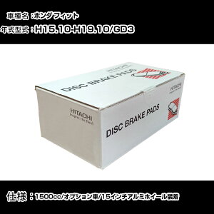 u[Lpbh u[Lp[c z_ tBbg GD3 1500cc H15N10-H19N10 A HH011Z eiX yH31006z