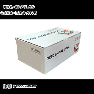  u[Lpbh u[Lp[c z_ F[ RV5 1500cc R3N4- tg HH018Z eiX yH31006z