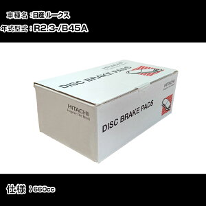  u[Lpbh u[Lp[c Y [NX B45A 660cc R2N3- tg HM006Z eiX yH31006z