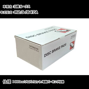  u[Lpbh u[Lp[c Y [NX B47A 660cc R2N3- tg HM006Z eiX yH31006z