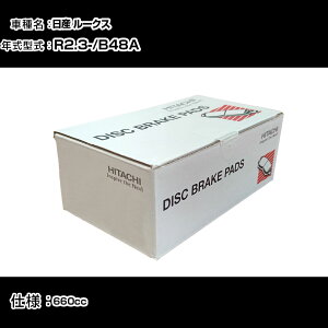  u[Lpbh u[Lp[c Y [NX B48A 660cc R2N3- tg HM006Z eiX yH31006z