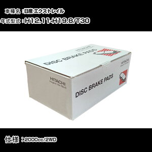  u[Lpbh u[Lp[c Y GNXgC T30 2000cc H12N11-H19N8 tg HN001Z eiX yH31006z