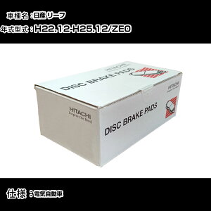  u[Lpbh u[Lp[c Y [t ZE0 dCH22N12-H25N12 tg HN006Z eiX yH31006z