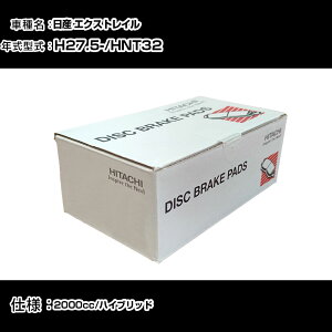  u[Lpbh u[Lp[c Y GNXgC HNT32 2000cc H27N5- A HN019Z eiX yH31006z