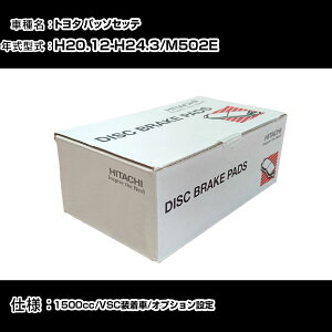  u[Lpbh u[Lp[c g^ pb\Zbe M502E 1500cc H20N12-H24N3 tg HT013 eiX yH31006z