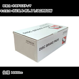  u[Lpbh u[Lp[c g^ GXeB} ACR50W 2400cc H18N1-R1N11 tg HT036 eiX yH31006z