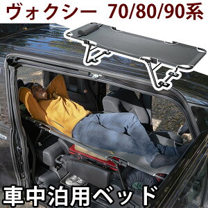 yHNV[ 70/80/90n Ήz car bed J[xbh V[g݂ɂA^b`gt Ԓxbh ԗpxbh ԓxbh ԍڃxbh ܂ݎ RpNg y 3.4kg X`[ Ԓ
