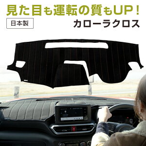 J[NX ZSG10 ZVG11 CVG15 p݌v _bV{[h}bg { Y _bV}bg t`pC CeA CeA}bg J[pi _bV{[hJo[ LYh~ h~ 