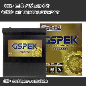 OH pWFCIGF-H71W H11.8-H12.6 [dԏ ndl KQl GSPEK fRA Dellkor G-85D23L/PL J[obe[ J[eiX Ԍ ԗpiyH04006z